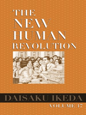 cover image of The New Human Revolution, Volume 17